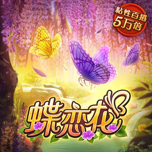 九游体育官网APP登录截图1